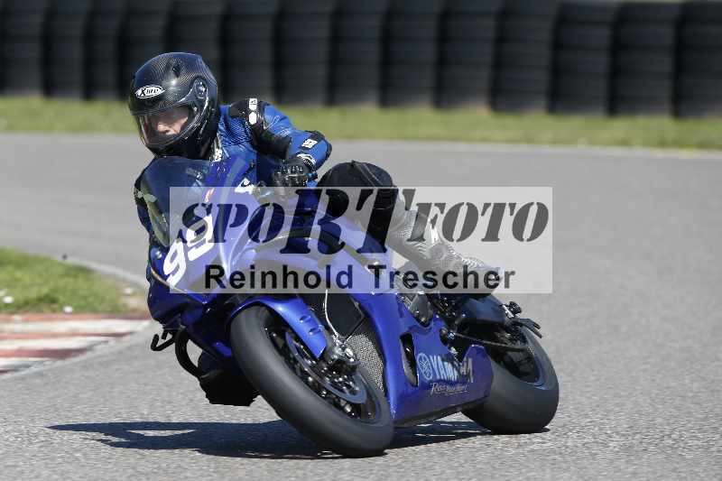 /43 08.08.2025 Discover the Bike ADR/Race 3 rot/99